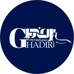 ghadeer butique